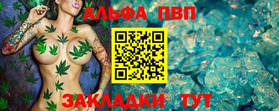 МДПВ Пенза