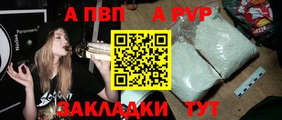 ПСИЛОЦИБИНОВЫЕ ГРИБЫ Партизанск