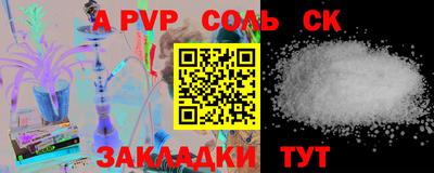 МДПВ Первоуральск