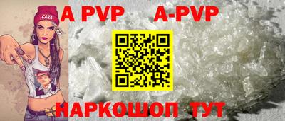 МДПВ Первоуральск