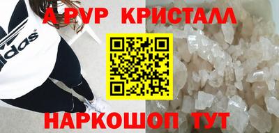 МДПВ Пенза