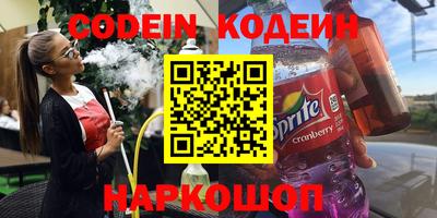 МДПВ Первоуральск