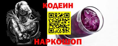 МДПВ Первоуральск