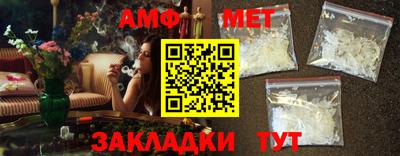 МДПВ Пенза