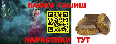 МДПВ Первоуральск