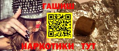 МДПВ Пенза