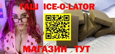 МДПВ Первоуральск