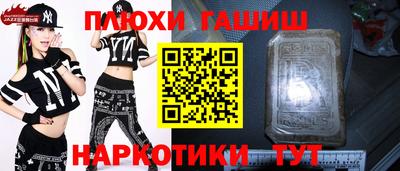 МДПВ Первоуральск