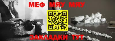 МДПВ Пенза