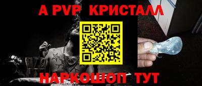 ПСИЛОЦИБИНОВЫЕ ГРИБЫ Партизанск