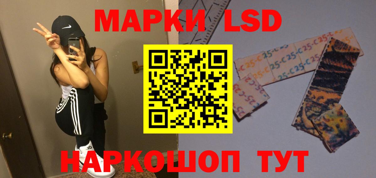  Кокаин Чебаркуль